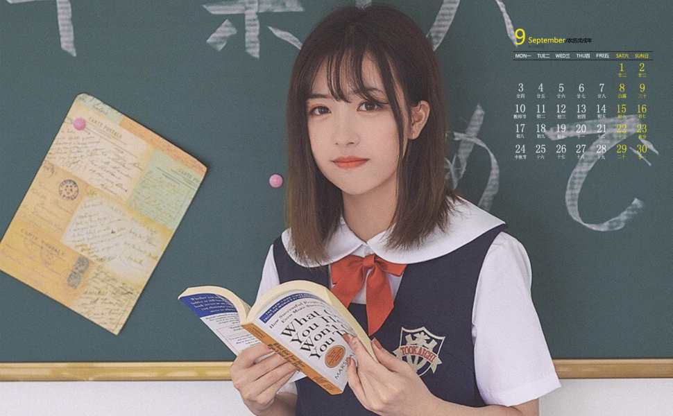 极品反差妹黄絮如？浙江护理学院女生裸聊遭前男友泄密，视频疯传引热议！